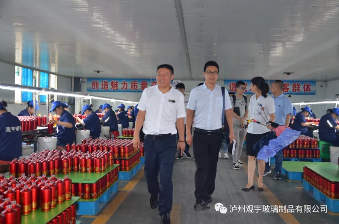 泸州乐玩网页版玻璃.png